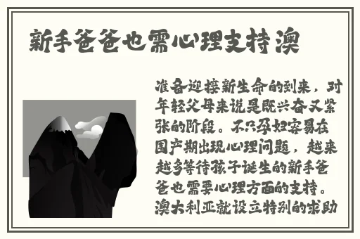 蜜柚在线观看高清资源视频